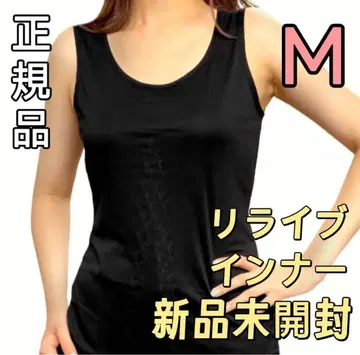 새상품 여성용 리라이브 셔츠 슬리브리스 이너 M 사이즈 땀 흡수 속건성