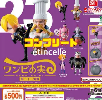 ONEPIECE 원피스 열매 제23해전 전6종 컴플리트 컴프