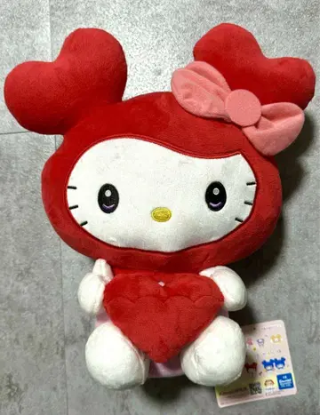 채영 포켓 BIG 봉제 인형 TWICE LOVERYS GiGO 한정판