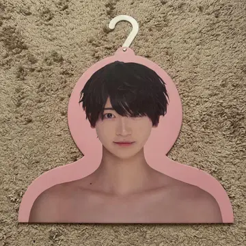 러브시크 타이요 행거