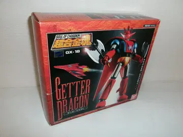 0312-0101 초합금혼 GX-18 게터 드래곤