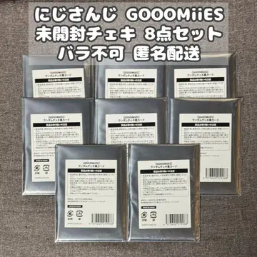 [ 니지산지 ] GOOOMiiES 고미즈 랜덤 폴라로이드풍 카드