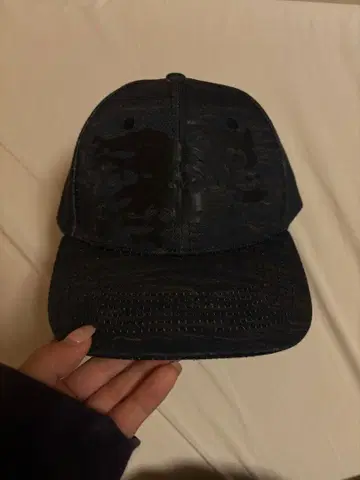 GB MOUTH CAP 142857 PNG STORE