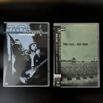 [Live 직전] Oasis DVD 세트 오아시스dvd