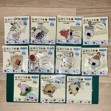 GiGO 오니우메 아크릴 참 식재료 11종