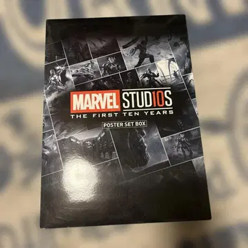 MARVEL STUDIOS TEN YEARS POSTER SET BOX