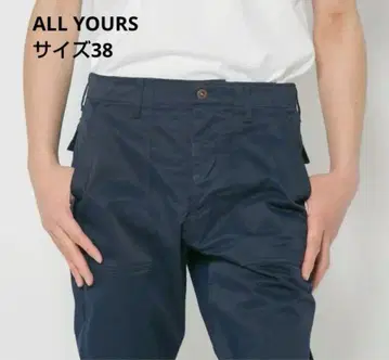올유어즈 ALL YOURS 패스트 패스 베이커 팬츠 사이즈 38