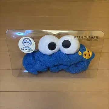 USJ 헤어밴드 터번/쿠키 몬스터