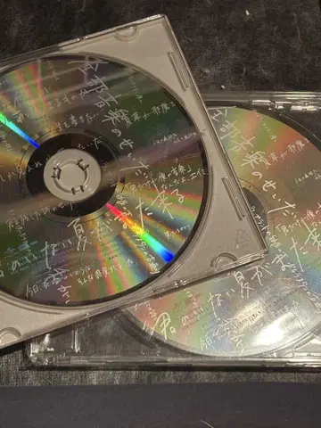 요루시카 엘마 특전 CD 오르골