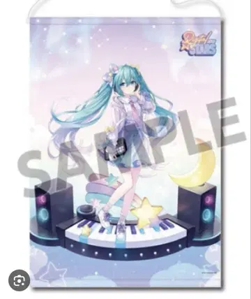 하츠네 미쿠 Digital Stars 2021 B2 태피스트리 데지스타