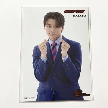 [ 익명 배송 ] EBiDAN museum 입장 혜택 HAYATO