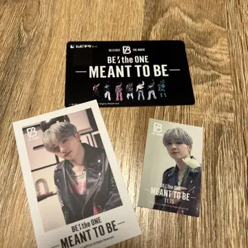 RYUHEI BE: the ONE MEANT TO BE 3종 세트