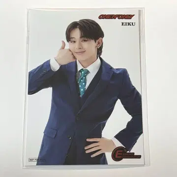 [ 익명 배송 ] EBiDAN museum 입장 혜택 EIKU