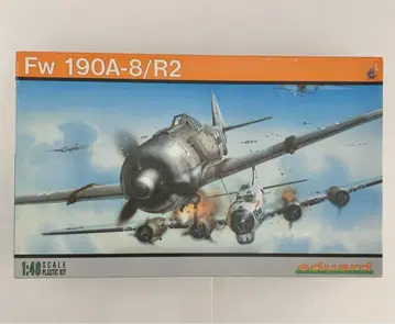 에듀알드 Fw 190A-8/R2 포케 울프 프라모델 레어