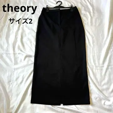 새상품급 theory 롱 스커트 블랙 KNIT TROUSER 사이즈 2