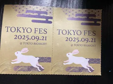 아카부 TOKYO FES sep 서클 티켓 09월 21일