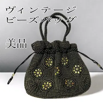 새상품급 빈티지 비즈 백 파티 백 파우치