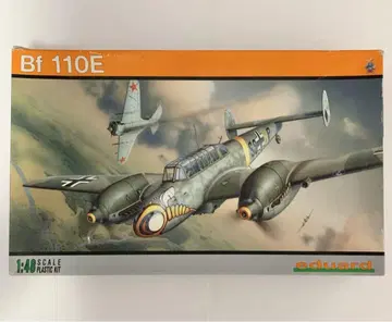 에듀알드 Bf 110E 메사슈미트 1:48 프라모델 레어