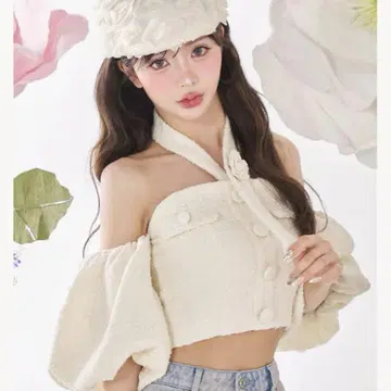 Darich 다리치 홀터넥 오프숄더 트위드 상의