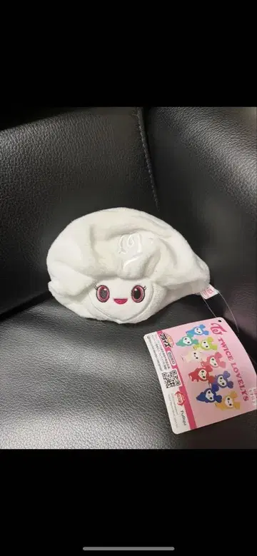 TWICE 다현 스크런치