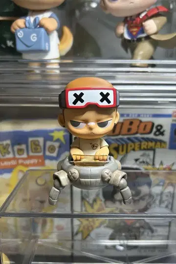 KUBO Select Your Character