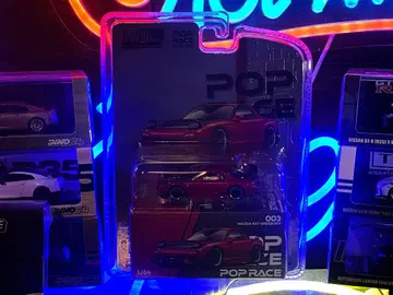 팝 레이스 절판 마쓰다 RX-7 FD3S 와이드 바디 블리스터 사양