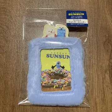 퍼펫 순순 모후모후 사진 키링