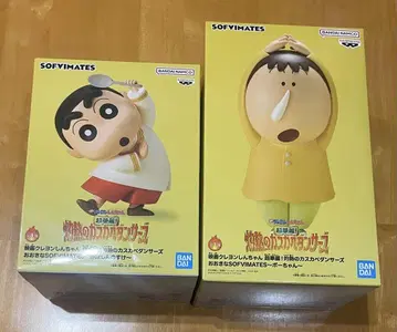 짱구는 못말려! 불볕더위 카스카베 댄서즈 2세트!!