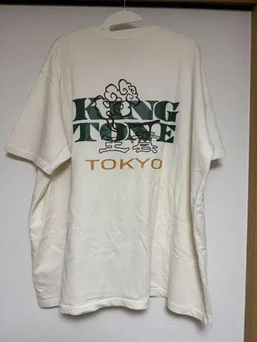 KING TONE FREAKS STORE 콜라보T셔츠
