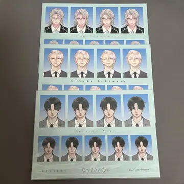 디저트 전프레 3세트
