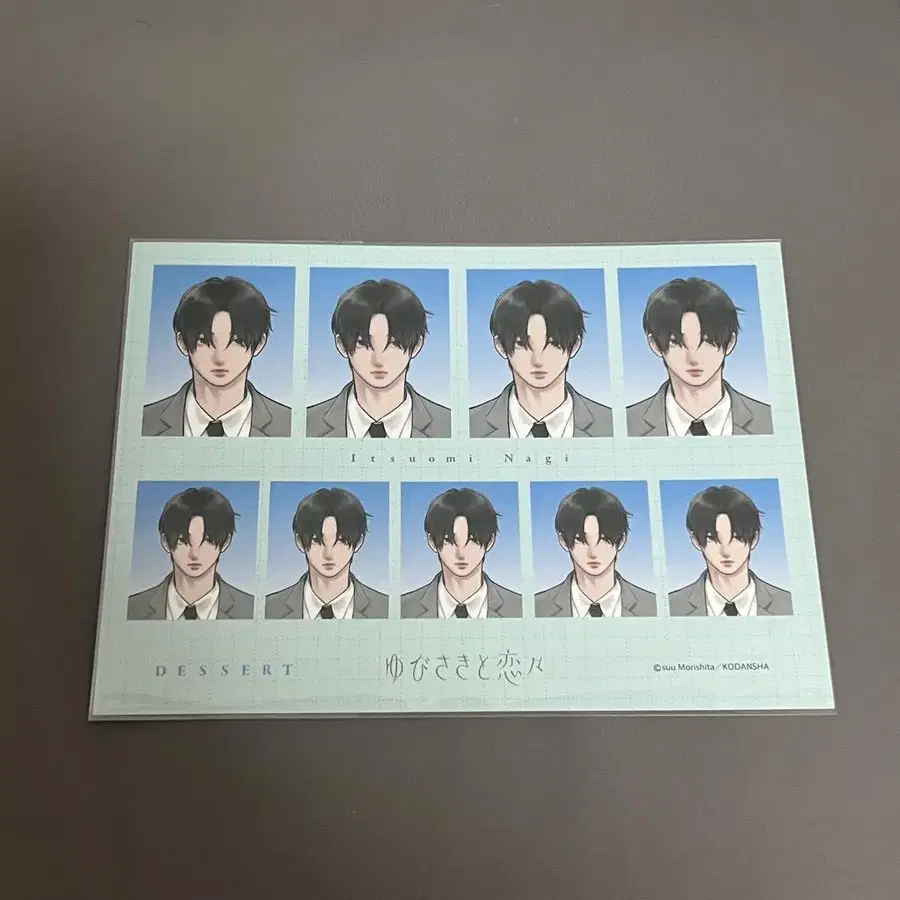 4번째 상품 이미지