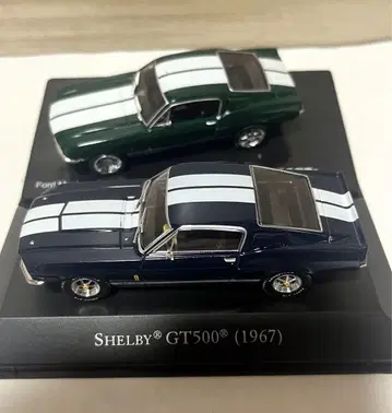데아고스티니 1/43 포드 머스탱 2대