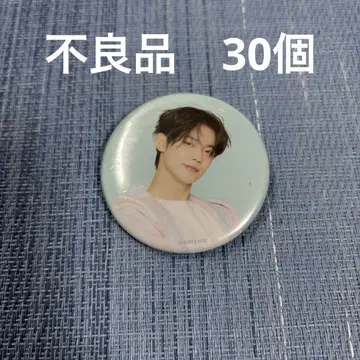 TXT cafe 영준 캔뱃지 15개