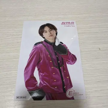 EBiDAN museum 2025 타쿠야 입장 혜택 브로마이드