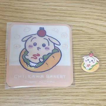 치이카와 베이커리 코스터 토끼