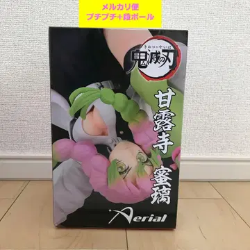 귀멸의 칼날 피규어 칸로지 미츠리 Aerial