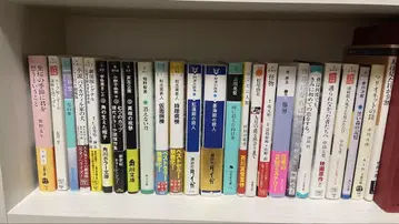 소설 단행본 34권 세트, 낱개 판매 가능