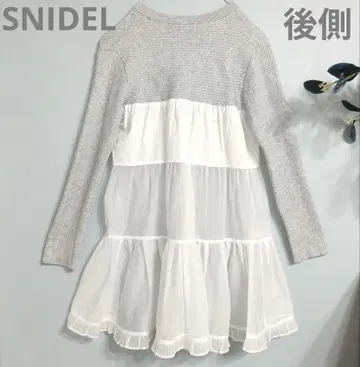 SNIDEL 스나이델 그레이와 화이트의 후프릴 긴팔 상의