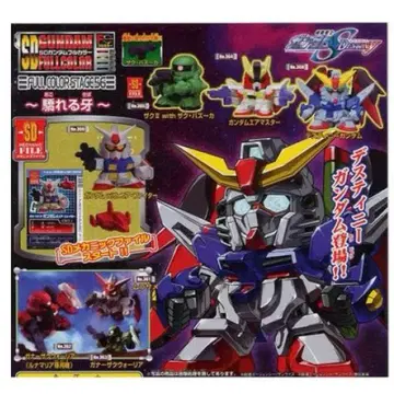 SD 건담 풀컬러 스테이지 56 교만한 어금니 전 7종 컴프 세트