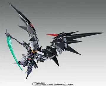 데스사이저헬 GFF METAL COMPOSITE