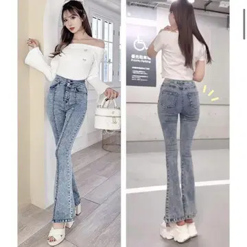 Cherimi 슬림 레그 스트레치 플레어 데님