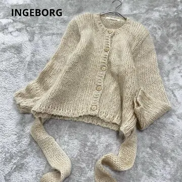 잉게보그 모헤어 큼직한 가디건 니트 스웨터