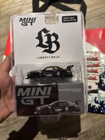 MINI GT Nissan ER34 Super Silhouette