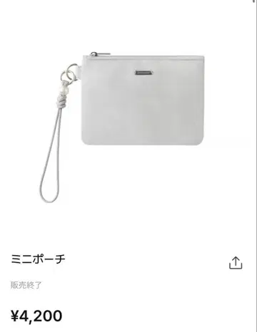 Snow Man 팝업 서울 파우치