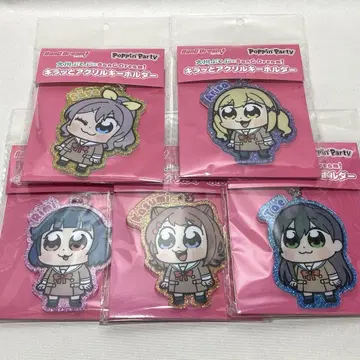 오오카와 부쿠부 x BanG Dream! 반짝이는 아크릴 키링 5개 세트