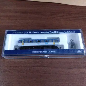 TOMIX 2139 JR ED62형 전기 기관차(JR 화물색)