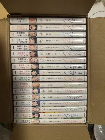 어린이 마음 진료소 17권까지