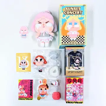CRYBABY 3종 세트