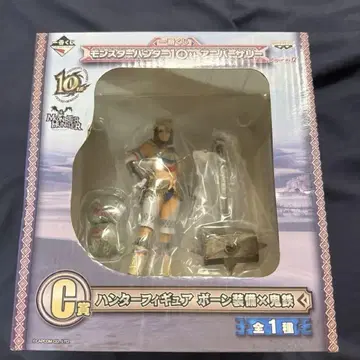 [ 몬스터 헌터 ] 제일복권 헌터 피규어