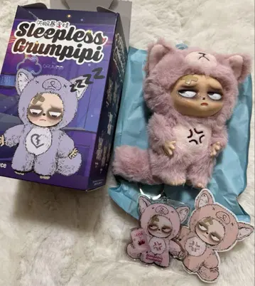 Sleepless grumpipi 그랑피피 핑크